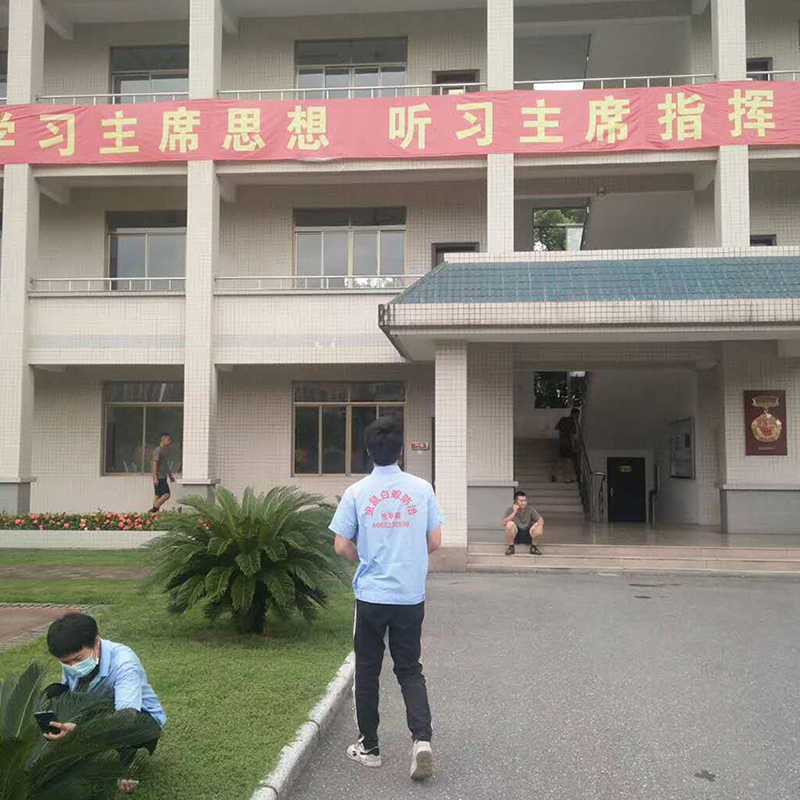 政府項目服務(wù)