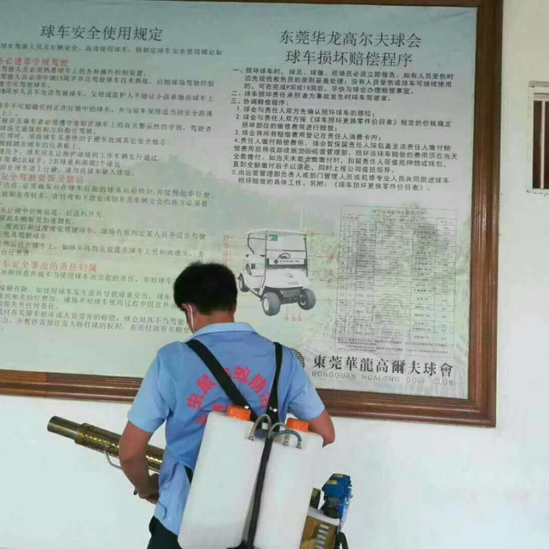 高爾夫球場(chǎng)